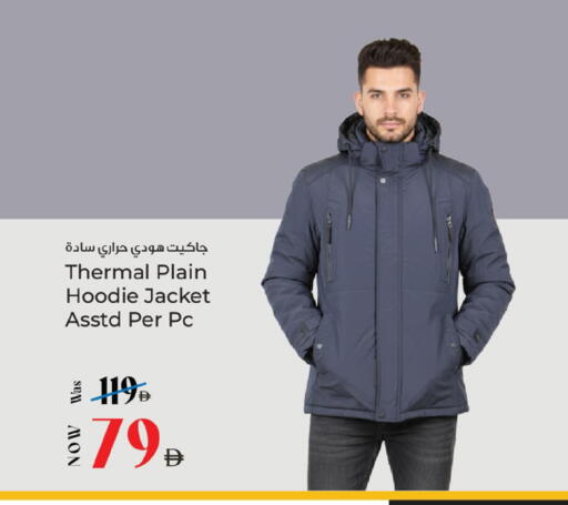 available at كنز هايبرماركت in الإمارات العربية المتحدة , الامارات - الشارقة / عجمان