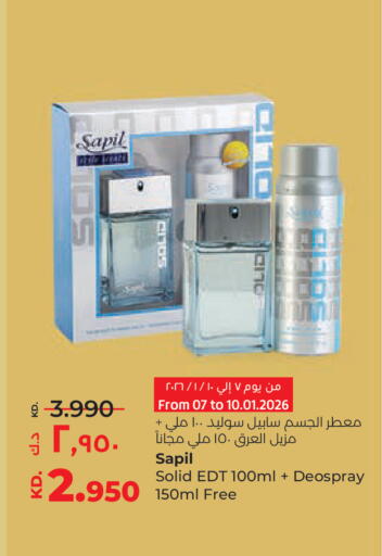 available at Lulu Hypermarket  in Kuwait - Ahmadi Governorate