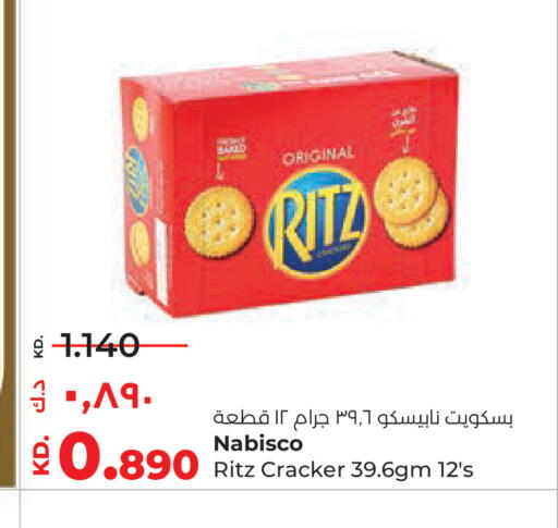 available at Lulu Hypermarket  in Kuwait - Jahra Governorate
