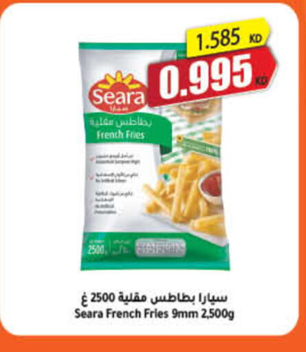 available at هايبرماكس in الكويت - محافظة الجهراء