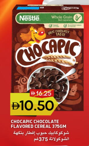 available at Select Market in UAE - Abu Dhabi