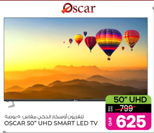 available at Ansar Gallery in Qatar - Al-Shahaniya