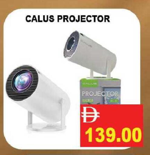 available at Leptis Hypermarket  in UAE - Ras al Khaimah