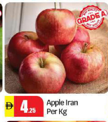 Apple from Iran available at بيج مارت in الإمارات العربية المتحدة , الامارات - دبي