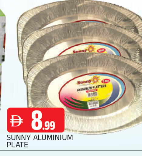 available at AL MADINA in UAE - Sharjah / Ajman