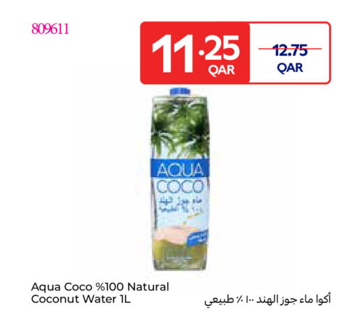 Coconut available at Carrefour in Qatar - Al Khor