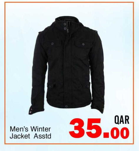 available at G MAX Hypermarket in Qatar - Al Wakra