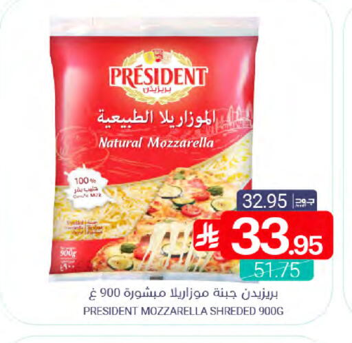 available at اسواق المنتزه in مملكة العربية السعودية, السعودية, سعودية - المنطقة الشرقية