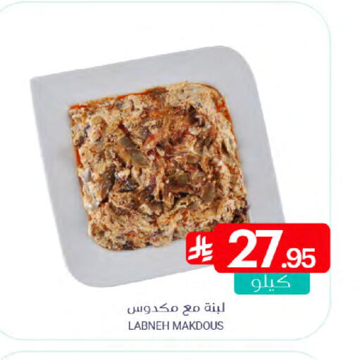 available at Muntazah Markets in KSA, Saudi Arabia, Saudi - Qatif