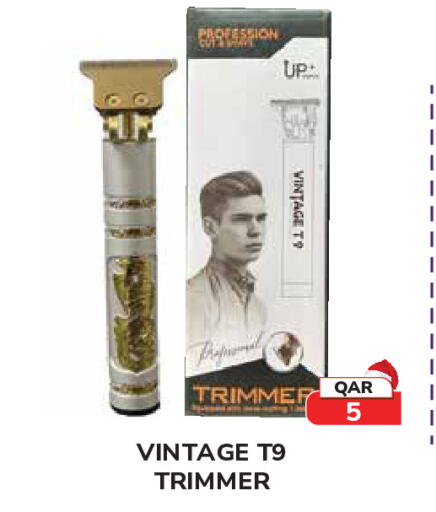 available at Tech House in Qatar - Doha