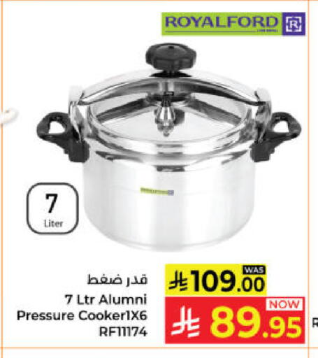 available at كبايان هايبرماركت in مملكة العربية السعودية, السعودية, سعودية - ينبع