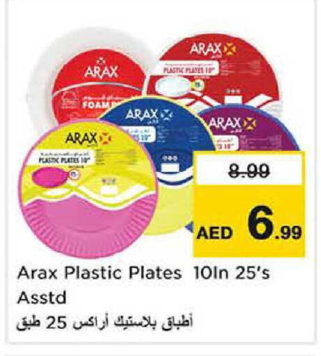 available at Nesto Hypermarket in UAE - Dubai