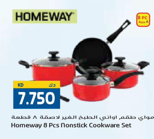 available at Grand Costo in Kuwait - Ahmadi Governorate