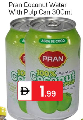 Coconut available at TALAL MARKET in UAE - Sharjah / Ajman