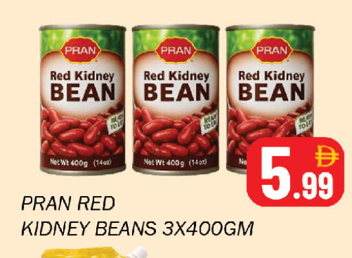 available at Souk Al Mubarak Hypermarket in UAE - Sharjah / Ajman