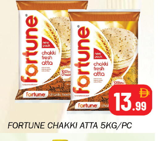 available at Souk Al Mubarak Hypermarket in UAE - Sharjah / Ajman