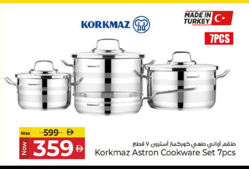 available at كنز هايبرماركت in الإمارات العربية المتحدة , الامارات - الشارقة / عجمان