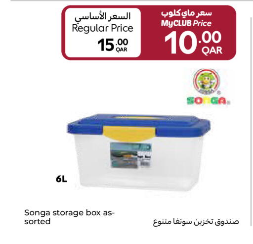 available at Carrefour in Qatar - Al Khor