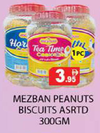 available at Zain Mart Supermarket in UAE - Ras al Khaimah