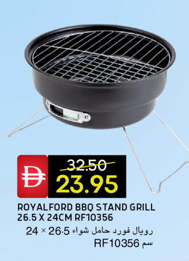 available at Select Market in UAE - Abu Dhabi