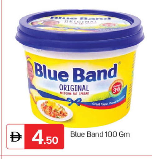 available at TALAL MARKET in UAE - Sharjah / Ajman