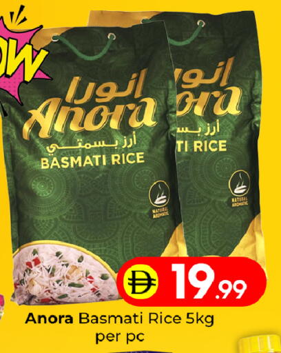 available at Mubarak Hypermarket Sharjah in UAE - Sharjah / Ajman