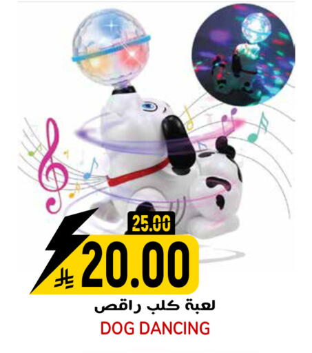 available at جراند هايبر in مملكة العربية السعودية, السعودية, سعودية - الرياض