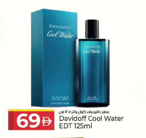 available at كنز هايبرماركت in الإمارات العربية المتحدة , الامارات - الشارقة / عجمان