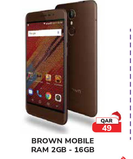 available at Tech House in Qatar - Doha