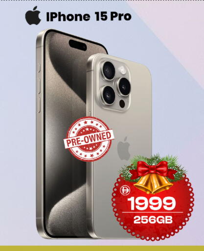 available at Safari Hypermarket  in UAE - Dubai