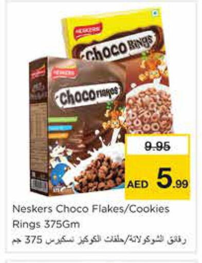available at Nesto Hypermarket in UAE - Sharjah / Ajman
