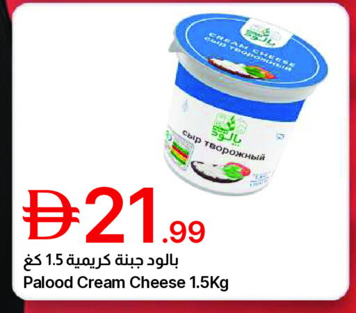 available at جمعية الامارات التعاونية in الإمارات العربية المتحدة , الامارات - دبي
