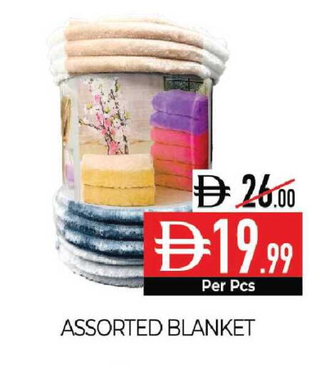 available at Delice Supermarket in UAE - Abu Dhabi