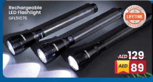 available at Nesto Hypermarket in UAE - Dubai