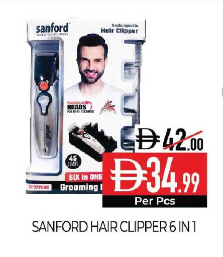 available at Delice Supermarket in UAE - Abu Dhabi