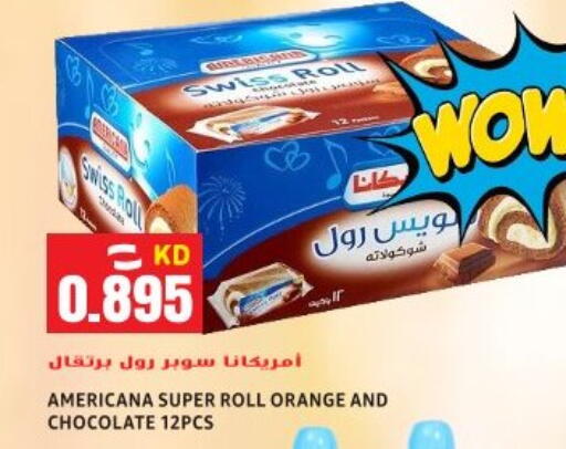 Orange available at Sabsah Hypermarket in Kuwait - Ahmadi Governorate