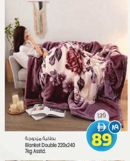 available at سفاري هايبرماركت in الإمارات العربية المتحدة , الامارات - الشارقة / عجمان