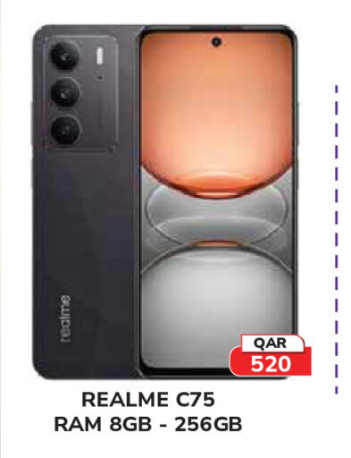 available at تك هاوس in قطر - الوكرة