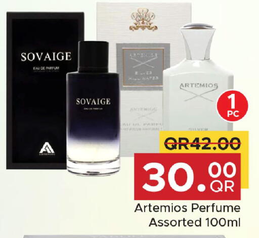 available at مركز التموين العائلي in قطر - الخور