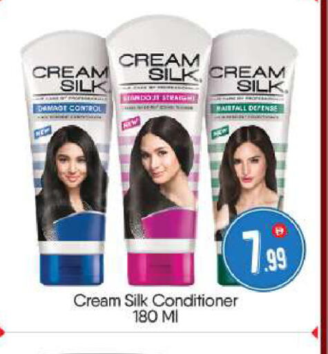 available at BIGmart in UAE - Abu Dhabi