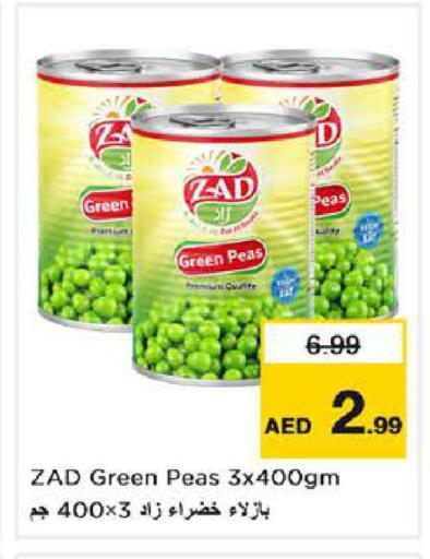 Peas available at Nesto Hypermarket in UAE - Sharjah / Ajman