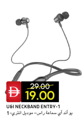 available at سيليكت ماركت in الإمارات العربية المتحدة , الامارات - أبو ظبي