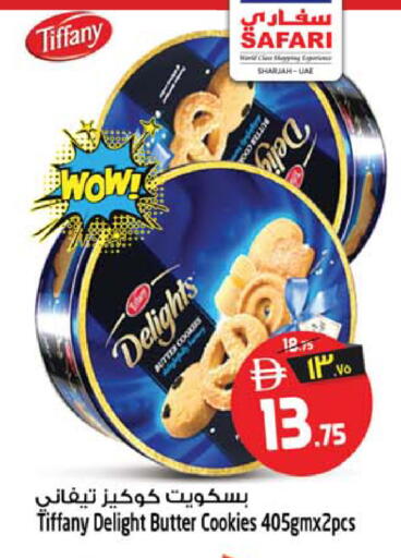 available at سفاري هايبرماركت in الإمارات العربية المتحدة , الامارات - الشارقة / عجمان