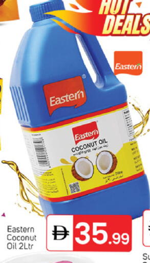 Coconut available at TALAL MARKET in UAE - Abu Dhabi