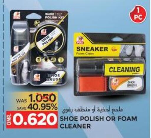 available at Dragon Gift Center in Oman - Muscat