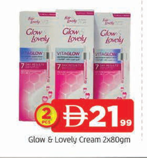 available at AL MADINA in UAE - Sharjah / Ajman