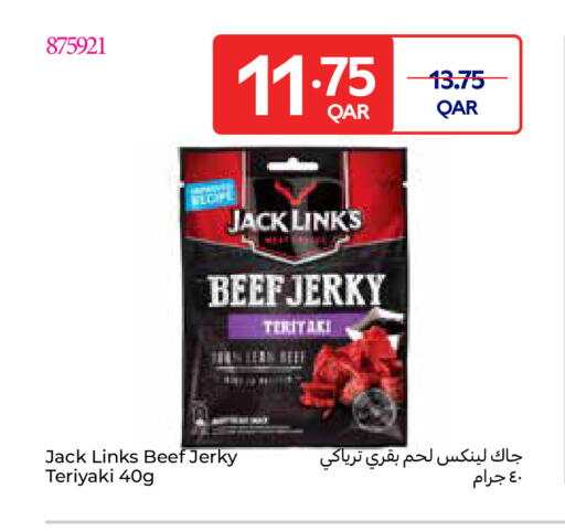 available at Carrefour in Qatar - Al Shamal