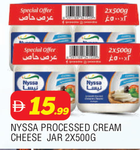 available at AL MADINA in UAE - Sharjah / Ajman