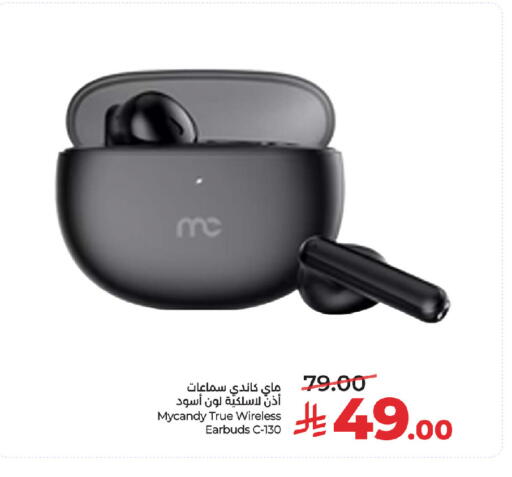 available at لولو هايبرماركت in مملكة العربية السعودية, السعودية, سعودية - الرياض