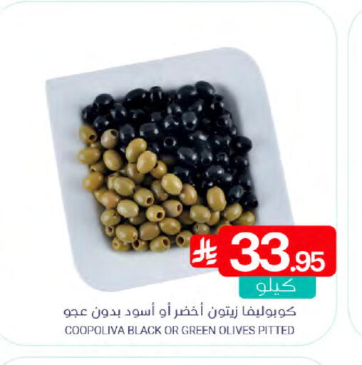 available at Muntazah Markets in KSA, Saudi Arabia, Saudi - Qatif